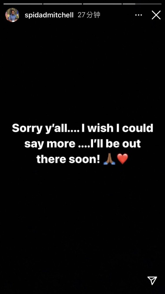  杜兰特关键盖帽助太阳加时险胜快船迎四连胜